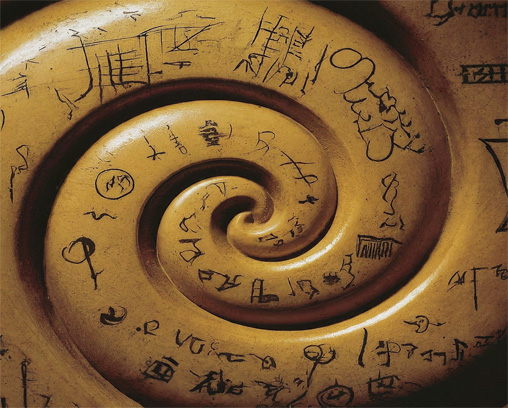 A detailed image of the Fibonacci spiral, formed by the Fibonacci number sequence, overlaid with a series of numbers or symbols depicted as codes in the novel.