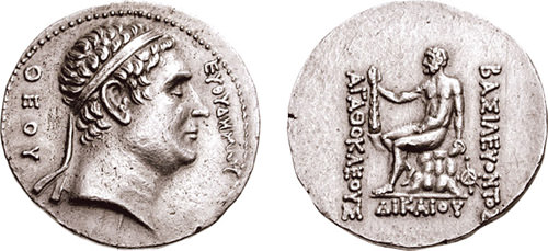 Moneda conmemorativa de Eutidemo de Agathokles de Bactriana
