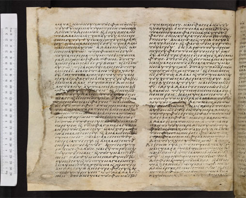 manuscrit avec un point d'interrogation. Bodleian Library MS. Auct. T. inf. 2. 1 ;  