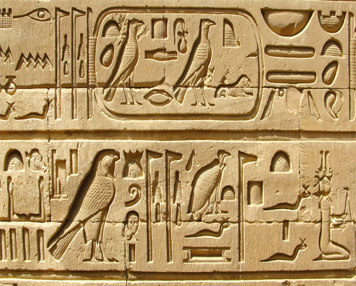 ancient Egyptian hieroglyphs