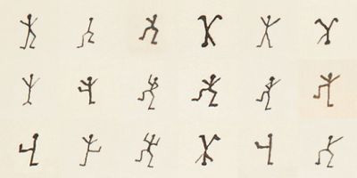 The Dancing Men Cipher